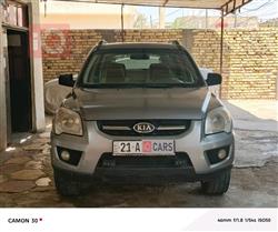 کیا سپۆرتاج